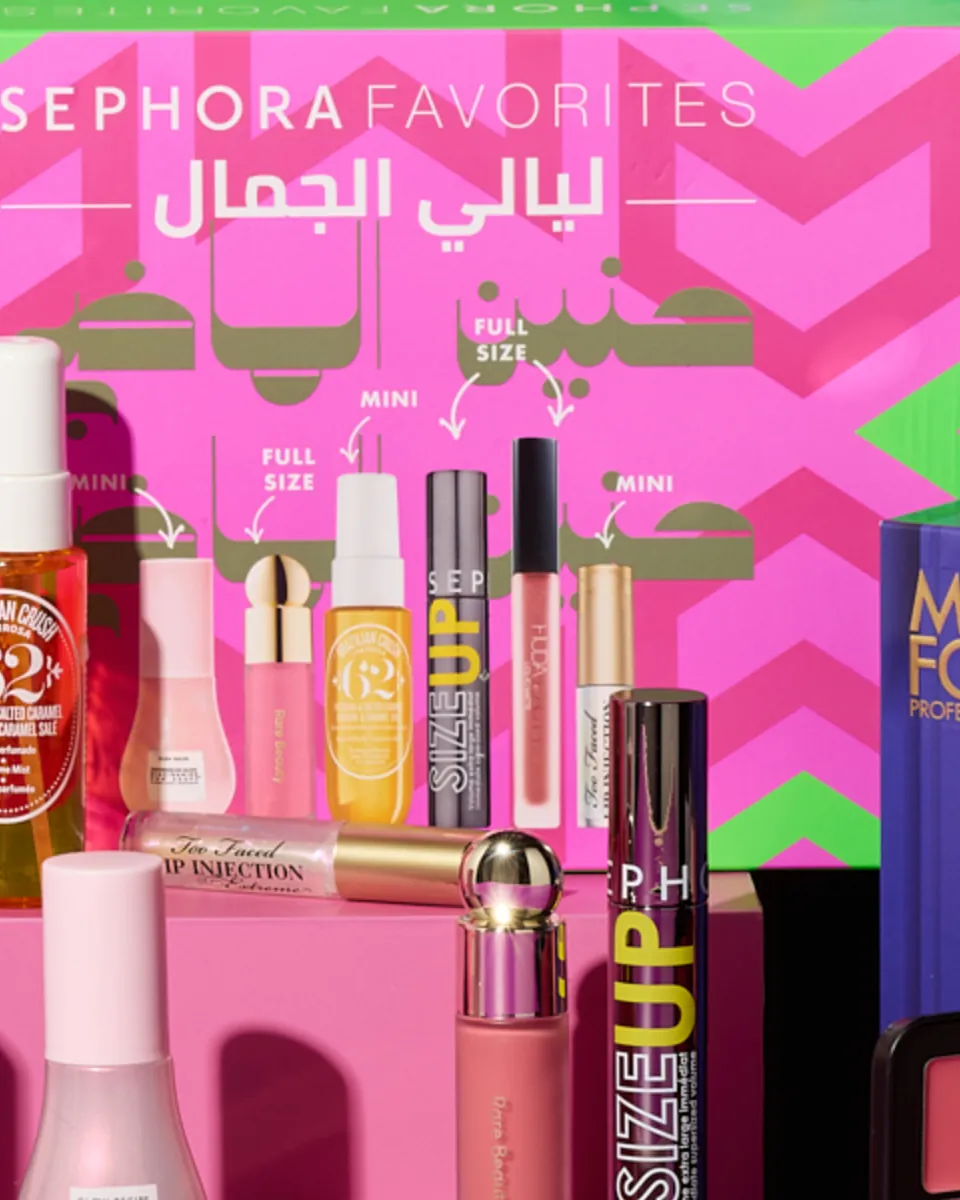 Sephora Ramadan Campaign beauty & product photography by Aleksandar Pasaric