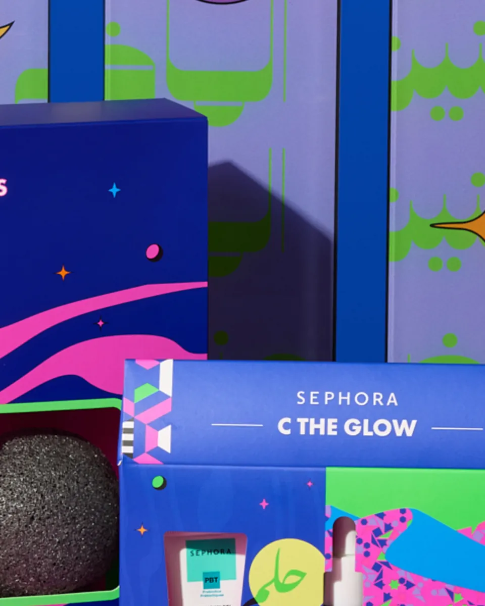 Sephora Ramadan Campaign beauty & product photography by Aleksandar Pasaric