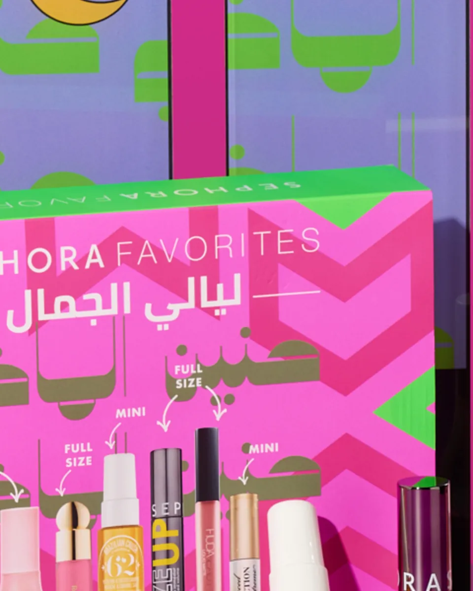 Sephora Ramadan Campaign beauty & product photography by Aleksandar Pasaric